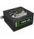 Блок питания 850W GameMax (GP-850)