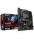 Материнська плата Gigabyte B550 GAMING X V2