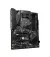 Материнська плата Gigabyte B550 GAMING X V2
