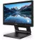 Монітор PHILIPS 162B9T/00