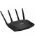 Маршрутизатор ASUS RT-AX58U