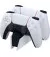 Зарядная станция Sony PlayStation Dual Sense Charging Station PS5 (9374107)