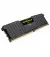 Оперативная память DDR4 32 Gb (3600 MHz) (Kit 16 Gb x 2) Corsair Vengeance LPX Black (CMK32GX4M2D3600C18)