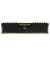 Оперативна пам'ять DDR4 32 Gb (3600 MHz) (Kit 16 Gb x 2) Corsair Vengeance LPX Black (CMK32GX4M2Z3600C18)