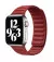 Кожаный ремешок для Apple Watch 38/40 mm Leather Link Red