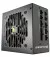 Блок живлення 850W Cougar GEX 850
