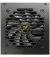 Блок живлення 850W Cougar GEX 850