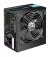 Блок живлення 400W Zalman (ZM400-XEII)