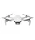 Квадрокоптер DJI Mini 2 Fly More Combo (CP.MA.00000307.01)