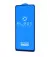 Защитное стекло для Samsung Galaxy M31s  BLADE PRO Series Full Glue Black