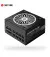 Блок питания 850W Chieftec PowerUp (GPX-850FC)
