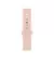 Силиконовый ремешок для Apple Watch 44/45/46 mm Apple Sport Band Pink Sand (MTPM2)