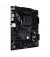 Материнська плата ASUS TUF GAMING B550-PRO