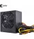 Блок питания 750W QUBE (QBC-CSB-750W-80B)