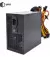 Блок питания 750W QUBE (QBC-CSB-750W-80B)