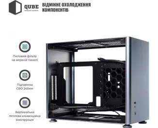 Корпус QUBE A4 Silver (QBA4I_WSNU3)