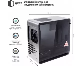 Корпус QUBE Eagle Silver (QBX3M_WSNU3)