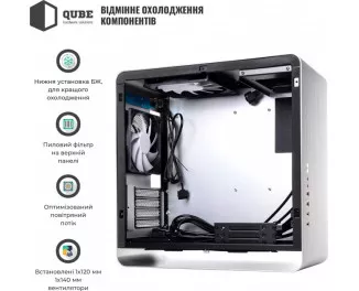 Корпус QUBE Eagle Silver (QBX3M_WSNU3)