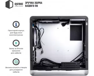Корпус QUBE Eagle Silver (QBX3M_WSNU3)