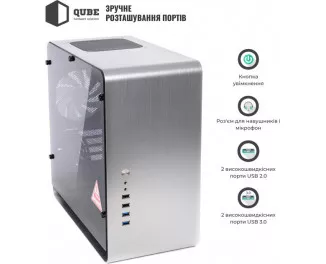 Корпус QUBE Eagle Silver (QBX3M_WSNU3)