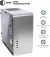 Корпус QUBE Eagle Silver (QBX3M_WSNU3)