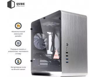 Корпус QUBE Eagle Silver (QBX3M_WSNU3)