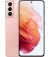 Смартфон Samsung Galaxy S21 8/128GB Phantom Pink (SM-G991BZIDSEK)