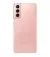 Смартфон Samsung Galaxy S21 8/128GB Phantom Pink (SM-G991BZIDSEK)