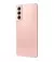 Смартфон Samsung Galaxy S21 8/128GB Phantom Pink (SM-G991BZIDSEK)