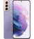 Смартфон Samsung Galaxy S21 8/128GB Phantom Violet (SM-G991BZVDSEK)