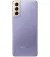 Смартфон Samsung Galaxy S21 8/128GB Phantom Violet (SM-G991BZVDSEK)