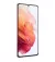 Смартфон Samsung Galaxy S21 8/256GB Phantom Pink (SM-G991BZIGSEK)