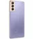 Смартфон Samsung Galaxy S21+ 8/128GB Phantom Violet (SM-G996BZVDSEK)