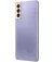 Смартфон Samsung Galaxy S21+ 8/128GB Phantom Violet (SM-G996BZVDSEK)