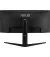 Монітор ASUS TUF Gaming VG34VQL1B (90LM06F0-B01170)