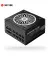 Блок питания 650W Chieftec PowerUp (GPX-650FC)
