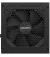 Блок живлення 750W Gigabyte AORUS P750GM (GP-P750GM)