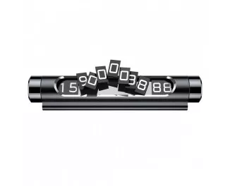 Автовизитка Baseus Metal Temporary Parking Number Card (ACNUM-01) Black