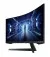 Монитор Samsung Odyssey G5 C34G55TWW (LC34G55TWWIXCI)