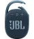 Портативная колонка JBL Clip 4 Blue (JBLCLIP4BLU)