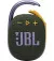 Портативная колонка JBL Clip 4 Green (JBLCLIP4GRN)