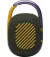 Портативная колонка JBL Clip 4 Green (JBLCLIP4GRN)