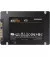 SSD накопитель 4 TB Samsung 870 EVO (MZ-77E4T0BW)