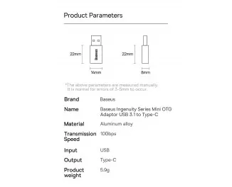 Адаптер - переходник USB > USB Type-C  Baseus Ingenuity Series Mini OTG (ZJJQ000101)