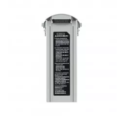 Аккумулятор AUTEL для дрона AUTEL EVO MAX 4T (102002188)