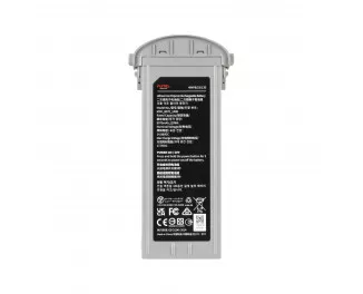 Акумулятор AUTEL для дрона AUTEL EVO MAX 4T (102002188)