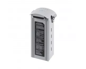 Акумулятор AUTEL для дрона AUTEL EVO MAX 4T (102002188)