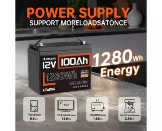 Аккумулятор для ИБП/инвертора Humsienk LiFePO4 12V 100Ah (HS12V100AH100)