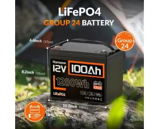 Аккумулятор для ИБП/инвертора Humsienk LiFePO4 12V 100Ah (HS12V100AH100)