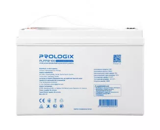 Аккумулятор для ИБП/инвертора Prologix 12.8V 100AH 1280Wh (PLFP12-100) LiFePO4